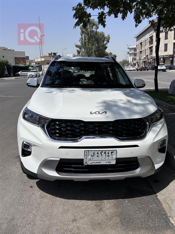 Kia for sale in Iraq